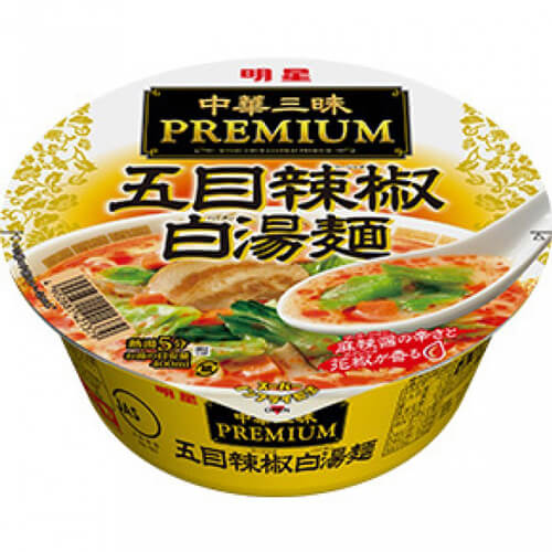 中華三昧 PREMIUM（五目辣椒白湯麺）