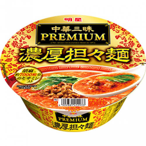 中華三昧 PREMIUM（濃厚担々麺）