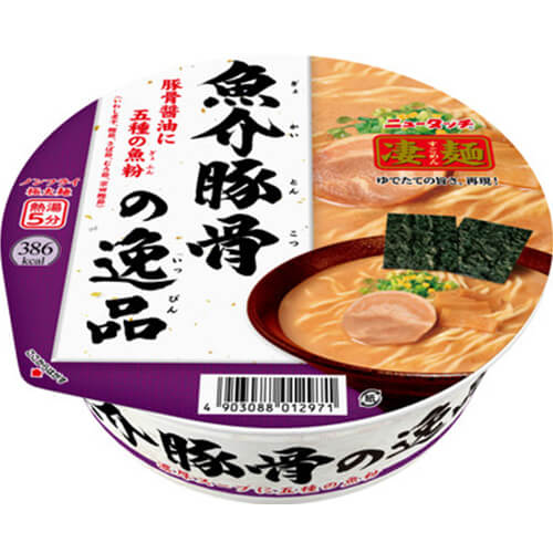 ニュータッチ 凄麺 逸品シリーズ（魚介豚骨）
