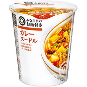 【みなさまのお墨付き】カレーヌードル
