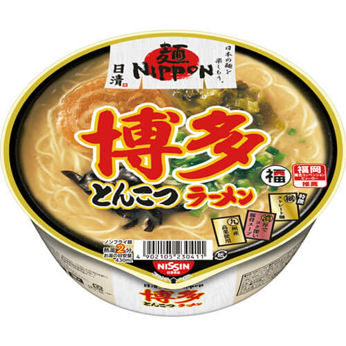 麺NIPPON（博多とんこつラーメン）
