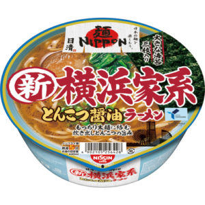 麺NIPPON（横浜家系とんこつ醤油ラーメン）