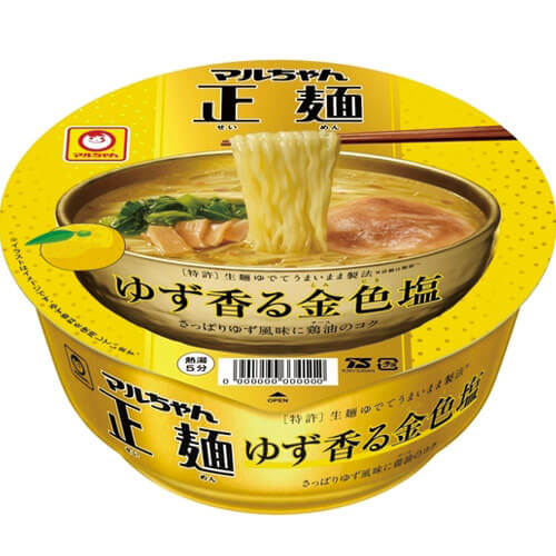 マルちゃん正麺 カップ（ゆず香る金色塩）