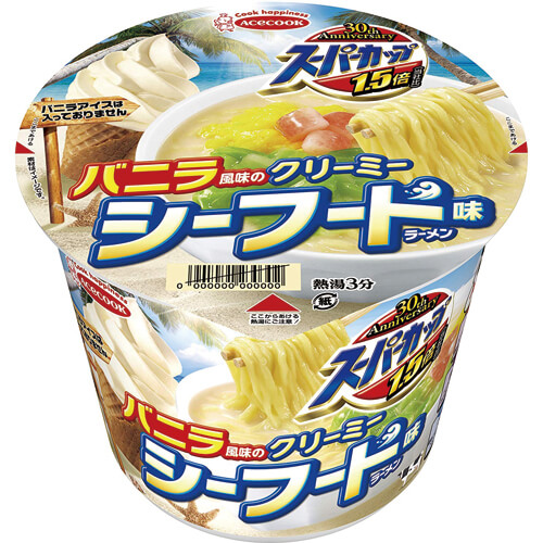 スーパーカップ1.5倍（バニラ風味のクリーミーシーフード味ラーメン）