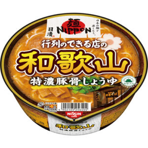麺NIPPON（和歌山特濃豚骨しょうゆ）