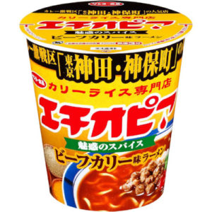 エチオピア監修 ビーフカリー味ラーメン