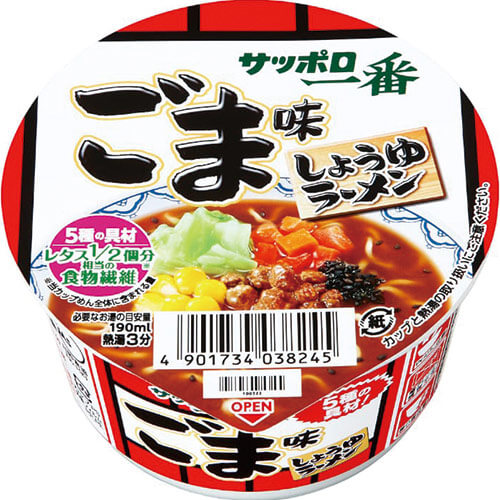 カップラーメンカテゴリー ミニサイズ カップラーメン道