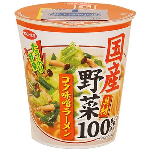 【ファミリーマート】国産野菜具材100% コク味噌ラーメン