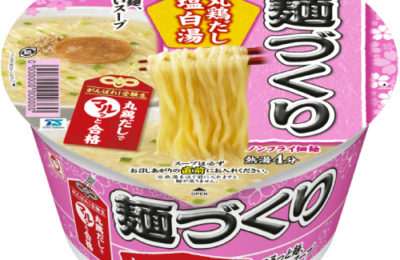 img_maruchan_shiopaitan-