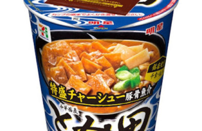 img_myojo_tomita-400x260.jpg