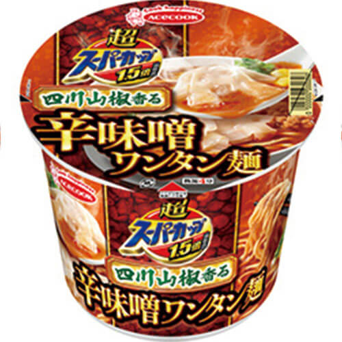 超スーパーカップ1.5倍 四川山椒香る辛味噌ワンタン麺