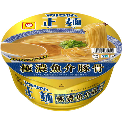 マルちゃん正麺 カップ（極濃魚介豚骨）
