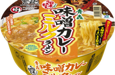 img_maruchan_misocurrymilk-