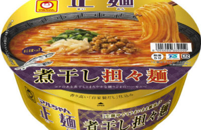 マルちゃん正麺 カップ 煮干し担々麺 カップラーメン道