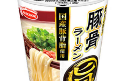 まる旨（豚骨ラーメン）｜カップラーメン道