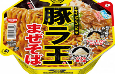 豚ラ王（まぜそば）｜カップラーメン道