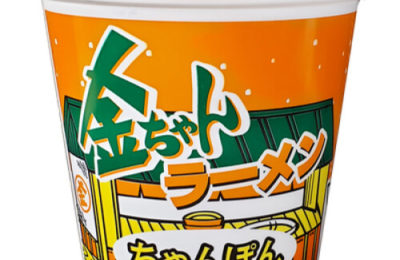 img_tokushima_kinchan_chanpon-