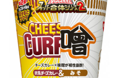 カップヌードル レギュラー 欧風チーズカレー 味噌 各20個 計60個 カップヌードル（スーパー合体シリーズ 欧風チーズカレー&味噌
