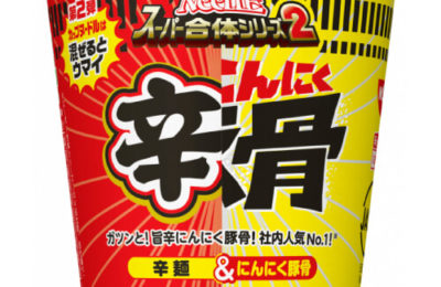 img_nissin_cupnoodle_supergatt