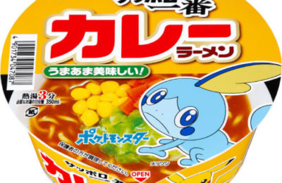 サッポロ一番 どんぶり（カレーラーメン ポケモンパッケージ）｜カップ