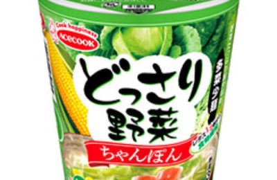 どっさり野菜（ちゃんぽん）｜カップラーメン道