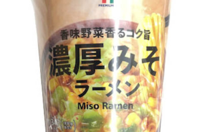 img_7i_noukoumiso-400x260.jpg