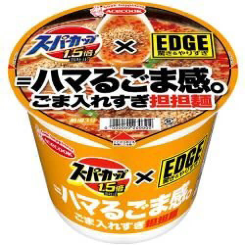 スーパーカップ1.5倍 × EDGE（ごま入れすぎ担担麺）