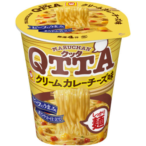 QTTA（クリームカレーチーズ味）