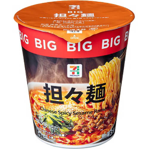 【セブンプレミアム】担々麺 BIG