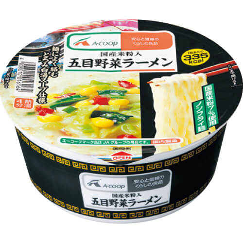 【A-COOP】国産米粉入五目野菜ラーメン（カップ）