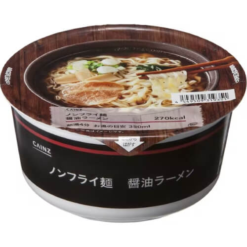 【CAINZ】ノンフライ麺 醤油ラーメン