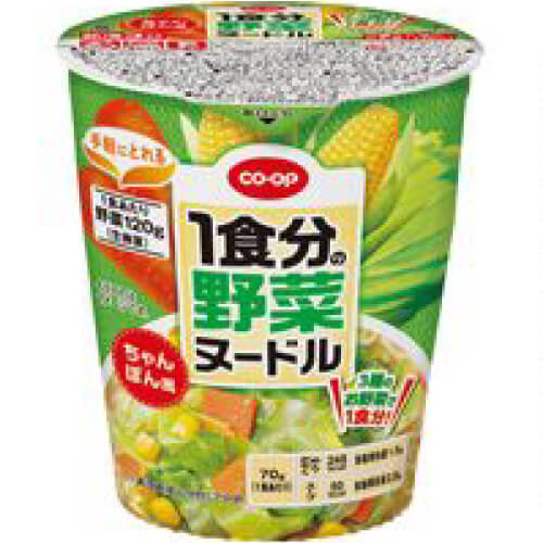 【CO･OP】1食分の野菜 ちゃんぽん風ヌードル