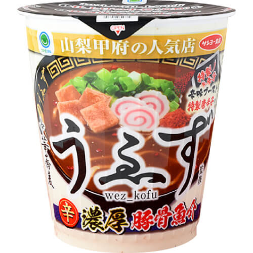 【ファミマル】中華蕎麦うゑず 濃厚豚骨魚介中華そば