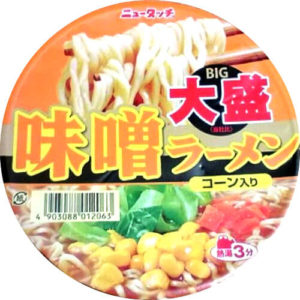 ニュータッチ BIG味噌ラーメン