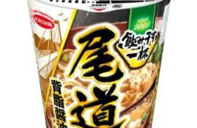 img_acecook_nomihosuippai_onom
