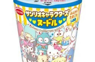 サンリオキャラクターズヌードル（ふんわりたまごのしお味）｜カップ