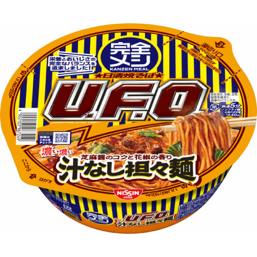 完全メシ U.F.O. 濃い濃い汁なし担々麺