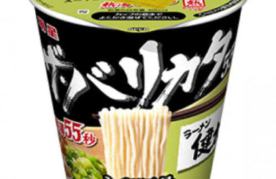 img_myojo_thebarikata55_kenta_