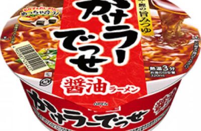 かけラーでっせ 醤油ラーメン｜カップラーメン道