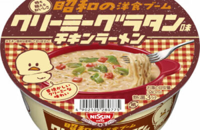 img_nissin_chickenramen_creamy
