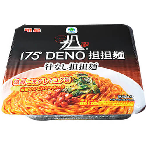【ファミマル】175°DENO担担麺 汁なし担担麺