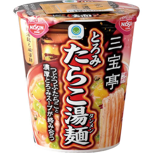 【ファミマル】三宝亭東京ラボ とろみたらこ湯麺