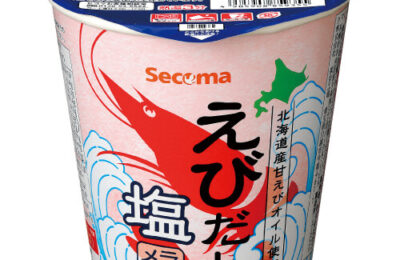 img_seico_ebidashishio-400x260.jpg