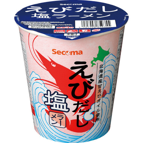 【Secoma】えびだし塩ラーメン