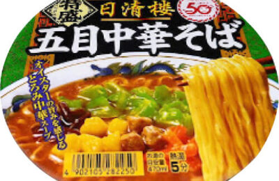img_nissin_nissinrou_gomokuchu
