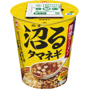 沼るタマネギ 八王子風醤油ラーメン