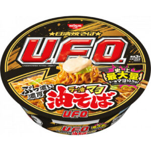 U.F.O. 油そば ラー油マヨ