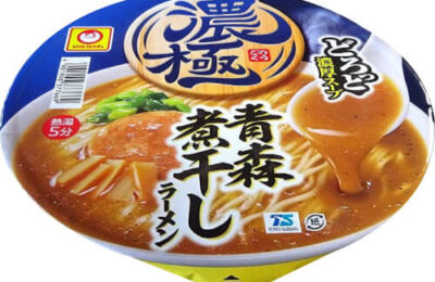 img_7i_gokunou_aomoriniboshi-