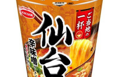 img_acecook_gotouchinoippai_se