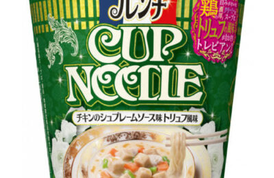 img_nissin_frenchcupunoodle_ch